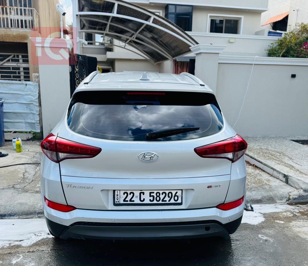 هيونداي توسان